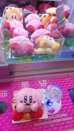 星のカービィ　ドーナツマスコット　カービィ　マスコット　プライズ　カービィ