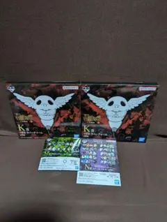 一番くじ 呪術廻戦 死滅回游 ～壱～　K賞2点　M賞N賞1点 未開封4点セット