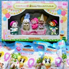 シルバニアファミリー　キラキラくじ　デリシャスパレード　デリシャスパフェセット