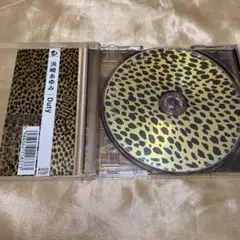 浜崎あゆみ Duty CD