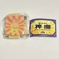 Item thumbnail for item 6140ede2-b2cb-4b1c-b138-93b84fad91e7