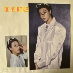 ATEEZ アチズ トレカ ウヨン 封入 FORver.