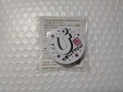 スマホアクセサリー