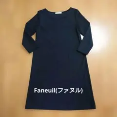Faneuil(ファヌル)　ワンピース