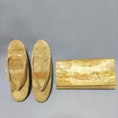 【018】草履　バッグ　セット　Gold　金　昭和レトロ　アンティーク