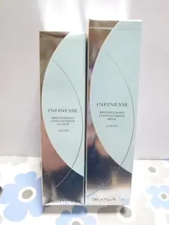 アルビオン アンフィネスブライトニング乳液＆化粧水セット