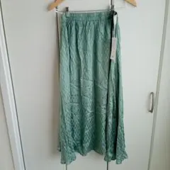 ★ベルメゾンNAUW CLOSET グリーン ロングスカート Lタグ付のサムネイル