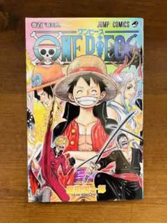 Item thumbnail for item b5271db1-d706-4363-a7e2-091f4e9d72c7