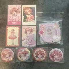 のあんぽん様専用【匿名配送✨】　カラフルピーチ　のあさん