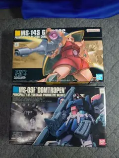 HGシャア専用ゲルググ＋HGドムトローペン