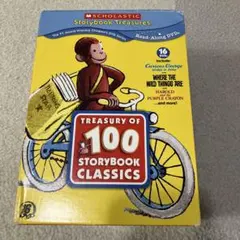 2026年最新】treasury of 100 storybook classicsの人気アイテム