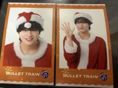 超特急 ハル　ミニフォト Happy 2枚