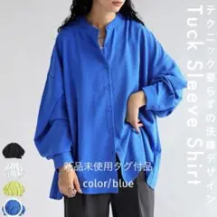 ⿻残暑見舞いセール‎⿻4980→さらにフォロ割‬します‎‎コメントしてね☻