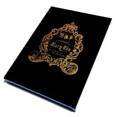 黒執事 SOUND COMPLETE BLACK BOX〈期間生産限定盤〉