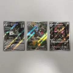 ムニキスゼロ　チゴラス　コフーライ　ニダンギルarまとめ