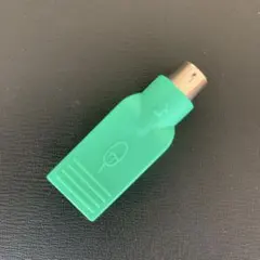 ● USB PS/2 変換アダプター