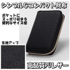 Item thumbnail for item 0a0b2236-921c-4d4e-bb44-47965ca84743