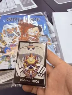 サニー号 ドンカード 10枚セット(未開封) - メルカリ