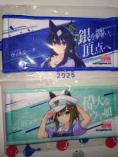 2025年最新】シュヴァルグラン タオルの人気アイテム - メルカリ