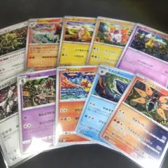 ポケモンカード　カンダシンジ　ミラーなど　まとめ売り　【未使用】