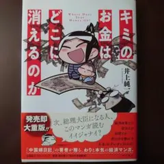 はるか様 リクエスト 2点 まとめ商品