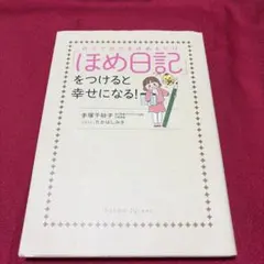 Item thumbnail for item 25bae43c-cca6-4e69-aec5-5c7a717a0f3f