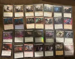 遊戯王ocg エルドリッチデッキ 引退品 デッキパーツ - メルカリ