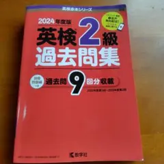 milk様 リクエスト 2点 まとめ商品