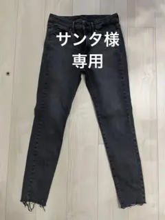 UNIQLO ウルトラストレッチジーンズ　ダメージ丈70cm Gray 28