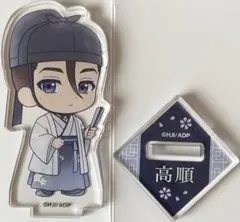 Soap bubble様 リクエスト 2点 まとめ商品