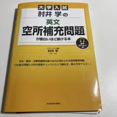 aix2様 リクエスト 2点 まとめ商品