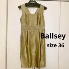 ballsey ボールジィ シルクワンピース 美品 36サラサラ 高級のサムネイル