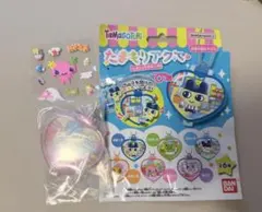 たまごっち たまもりアクセ たまごっちのおへや ふらわっち
