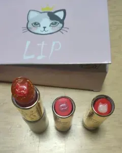 猫リップ7本セット