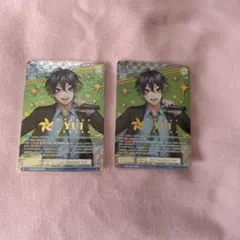 2025年最新】ヴァイスシュヴァルツブラウ honeyworks sspの人気