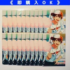 【あんスタ】守沢千秋 生ブロマイド 【20点】
