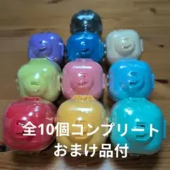 TWICE LOVELYS CAPSULE APARTMENT（コンプリー品）