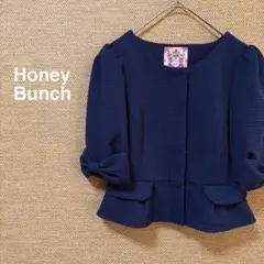 1696【ハニーバンチ】リボン袖♡ショート丈ジャケット　ノーカラー【S】紺　ラメのサムネイル