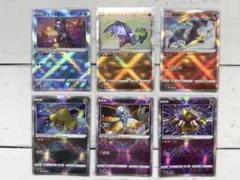 かがやくリザードン