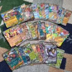 大量　RR　セット