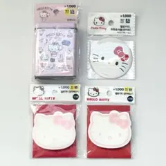 韓国限定 サンリオ キティ ハロー キティ 韓国ダイソー　缶ケース　付箋メモ