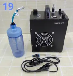 水素 酸素吸入器】レガルシィ製HHOガス吸入器 旧Aタイプ - メルカリ