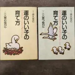 Item thumbnail for item 86565182-bab9-475d-aefc-e810846f9eb6