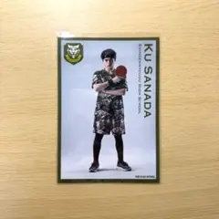 Item thumbnail for item d228fed3-94d1-4fb9-bff2-495fc3980cf4