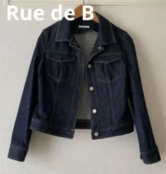 Rue de B リューデベー デニムジャケット ロートレアモン ブルー