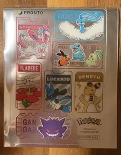 第一パン　ポケモンパン✕ポケモンカードゲーム　ポケモンパンオリジナルカード未開封 ポケモンカード ポケモンパン オリジナルカード 未開封パック 2