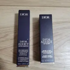 Dior アディクトマキシマイザー リップバーム 2点セット 新品未使用