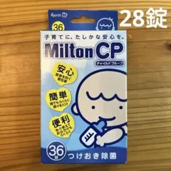 Item thumbnail for item 41e506ae-a575-4552-bd8f-b056c59ae3d7