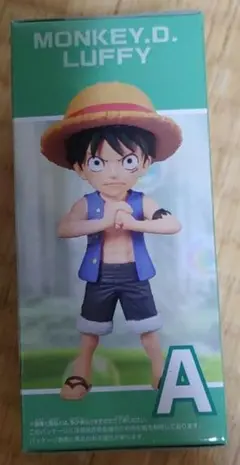 ワンピース モンキー・D・ルフィ A　フィギュア