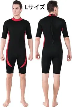 2025年最新】ショートジョンの人気アイテム - メルカリ